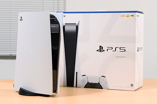 プレイステーション5 通常版 使用2回のみ!-
