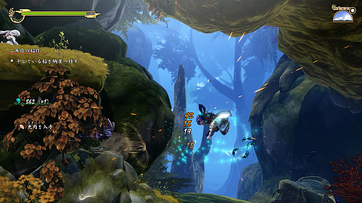 画像ギャラリー No.008のサムネイル画像 / マフィア梶田の二次元が来い!:第525回「PS5とアップデートする梶田のサクナヒメ」