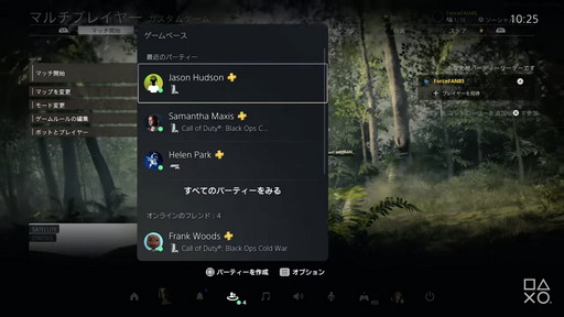 ꡼ No.017 | CEDEC 2021ϥ೫ȯԸˡPS5ħŪʵǽҲ𡣥åPlayStation 5 Overviewפݡ