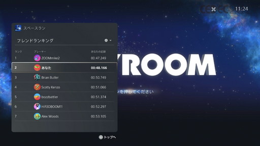 ꡼ No.021 | CEDEC 2021ϥ೫ȯԸˡPS5ħŪʵǽҲ𡣥åPlayStation 5 Overviewפݡ