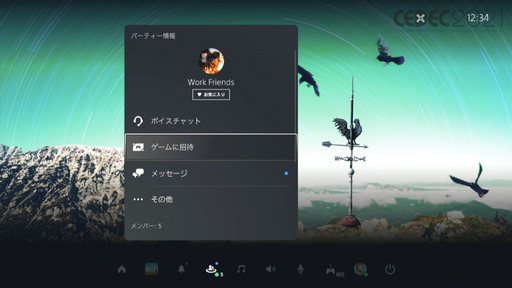 ꡼ No.022 | CEDEC 2021ϥ೫ȯԸˡPS5ħŪʵǽҲ𡣥åPlayStation 5 Overviewפݡ