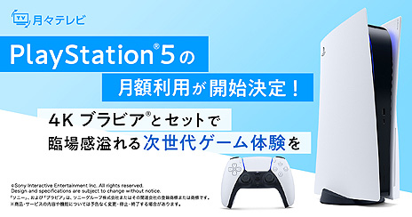 ꡼ No.003 | PS54K֥ӥڤ륵֥ҤTVȷƥӡɤοʷۥץμ갷1111˳ϡϿ