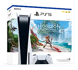 SIE，PS5本体の「Horizon Forbidden West」コード同梱版を9月15日