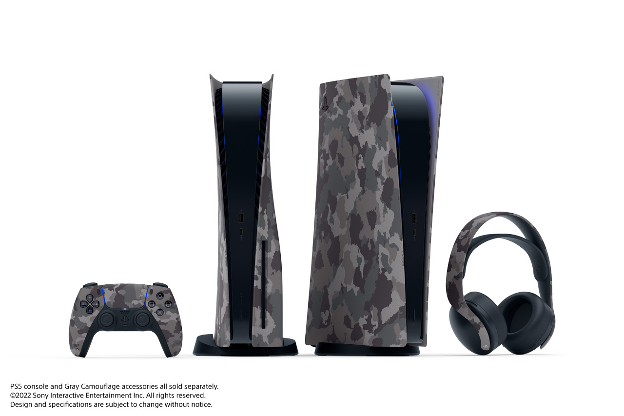 PS5周辺機器に新色「グレー カモフラージュ」登場。PS5本体用カバーと