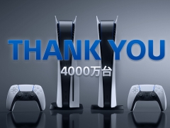 PS5߷׼4000ãץ쥤䡼ɼФ줿ȥå40Υȥ