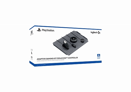 Thumbnail image of image collection No.006 / A video introducing the behind-the-scenes development of the PS5 