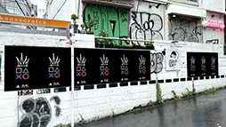 ꡼ No.022 | PlayStationKing GnuΥܤưХɤν񤭲ʡ)::(פȤäCM缡