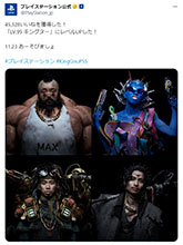 ꡼ No.029 | PlayStationKing GnuΥܤưХɤν񤭲ʡ)::(פȤäCM缡