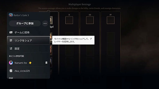 ꡼ No.001 | PS5Υޥץ쥤å˴ؤ뿷ǽԥ󥯤ǡڤ˥å˾Բǽ