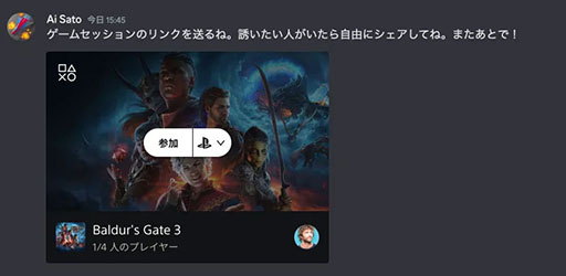 ꡼ No.004 | PS5Υޥץ쥤å˴ؤ뿷ǽԥ󥯤ǡڤ˥å˾Բǽ