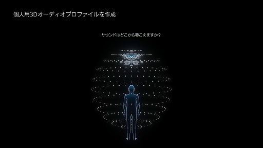 ꡼ No.002 | PS5ΥåץǡȡǤܴޤϰۿءʬ3D뿷ǽʤɤо