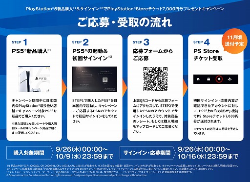 新品スライムボールマーカー 9種セット 新品スライムボールマーカー 9