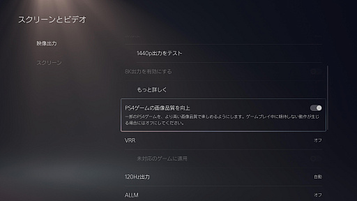 ꡼ No.005 | ȯPS5 ProϡPS5ȲƱǲ㤦Ūʻ͡Ĵ٤ΤݤʾޤȤ