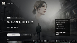 ꡼ No.004 | ιʥࡤäȲŬͷ٤롩PS5 Pro˺Ŭ줿PS5 Pro Enhancedץȥγǧˡõ