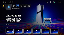 ꡼ No.006 | ιʥࡤäȲŬͷ٤롩PS5 Pro˺Ŭ줿PS5 Pro Enhancedץȥγǧˡõ