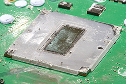 ꡼ No.033 | PlayStation 5 ProʬݡȡǿAPUܤǽǥ¤餫ˤ褦