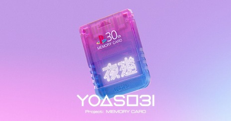 ꡼ No.004Υͥ / YOASOBI  PlayStationˤ륳ܳڶʡPLAYERSפѤ30ǯCMΡ123ǡɤ