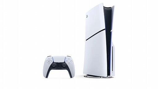 画像ギャラリー No.002のサムネイル画像 / 歴代PlayStationをモチーフにしたホーム画面機能が復活。PS5のシステムアップデート,本日実施