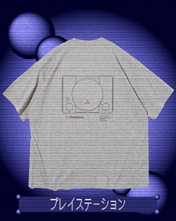 ꡼ No.003 | PlayStation for FREAK'S STOREס613FREAK'S STOREΰŹޤˤ䳫ϡTĤ䥭åפʤɤ饤ʥå