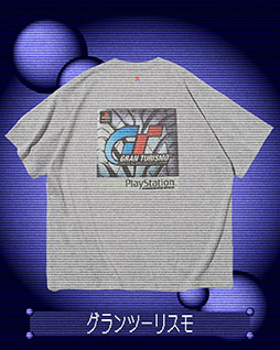 ꡼ No.008 | PlayStation for FREAK'S STOREס613FREAK'S STOREΰŹޤˤ䳫ϡTĤ䥭åפʤɤ饤ʥå