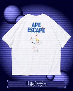 ꡼ No.010 | PlayStation for FREAK'S STOREס613FREAK'S STOREΰŹޤˤ䳫ϡTĤ䥭åפʤɤ饤ʥå