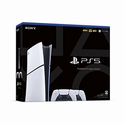 画像ギャラリー No.005のサムネイル画像 / PS5本体がお得に購入できる「オータムセール」を全国のPlayStation取扱店で開始。DualSense ワイヤレスコントローラー ダブルパックも対象