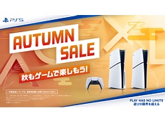 PS5Τ˹Ǥ֥ॻפPlayStation谷ŹǳϡDualSense 磻쥹ȥ顼 ֥ѥåо