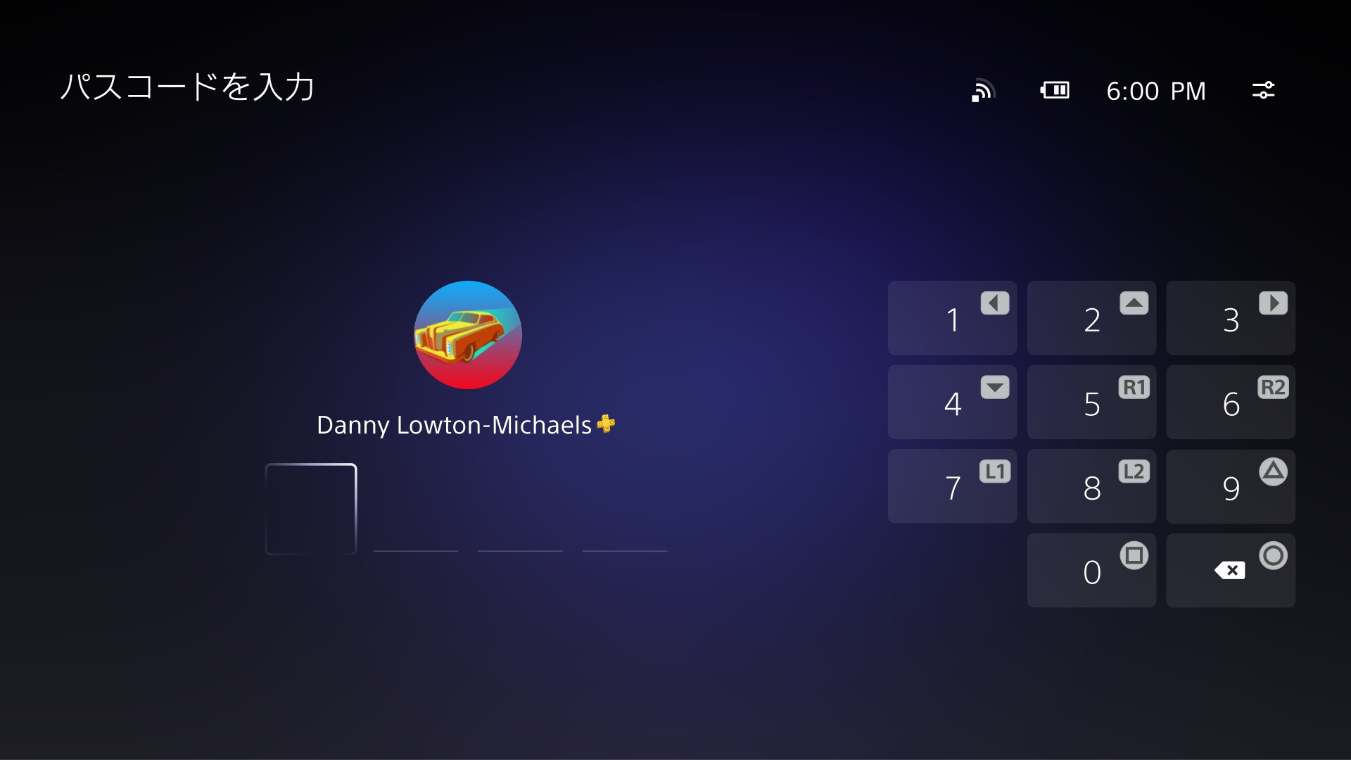 ꡼ No.003 | PS Portalס饦ɥȥ꡼ߥ󥰵ǽPS5פǡȥPS Plusȥбץ쥤Ǥ