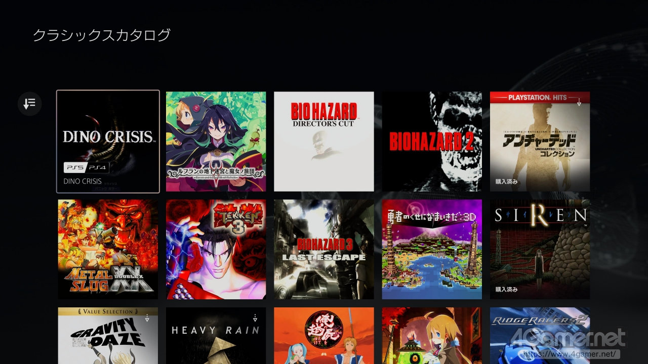 ꡼ No.017 | PS PortalפǤĤˡʤۤܡñȤǥबͷ٤롪饦ɥȥ꡼ߥ󥰵ǽǲɤäƥץ쥤ǤΤºݤ˳ΤƤߤ