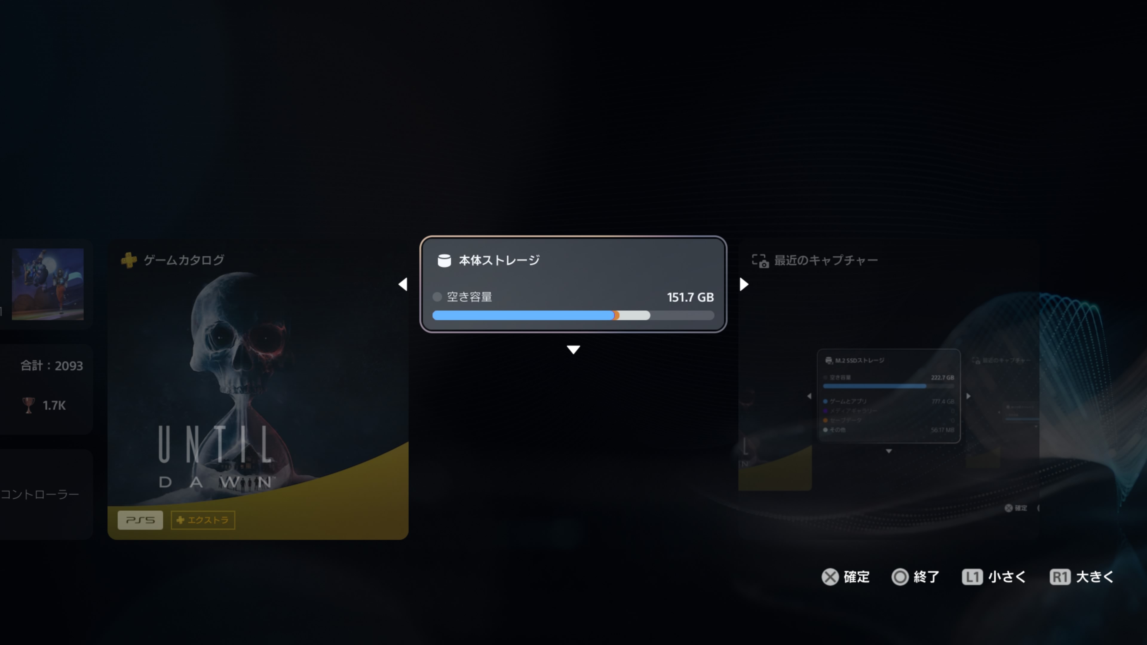 ꡼ No.004 | PS5ȯ5ǯ̼ۡΥޥǡ˲Ŭʥ饤դ