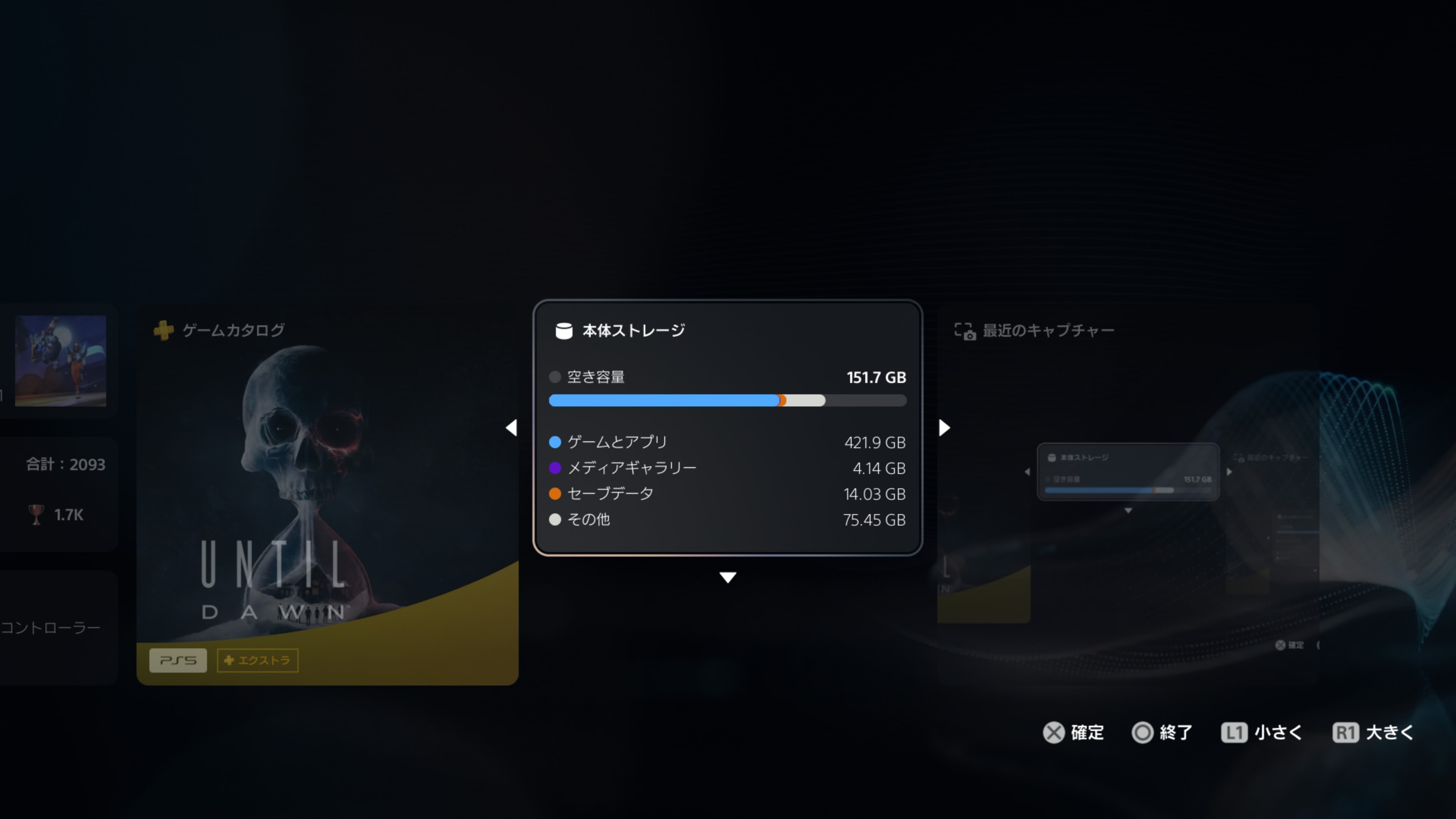 ꡼ No.005 | PS5ȯ5ǯ̼ۡΥޥǡ˲Ŭʥ饤դ