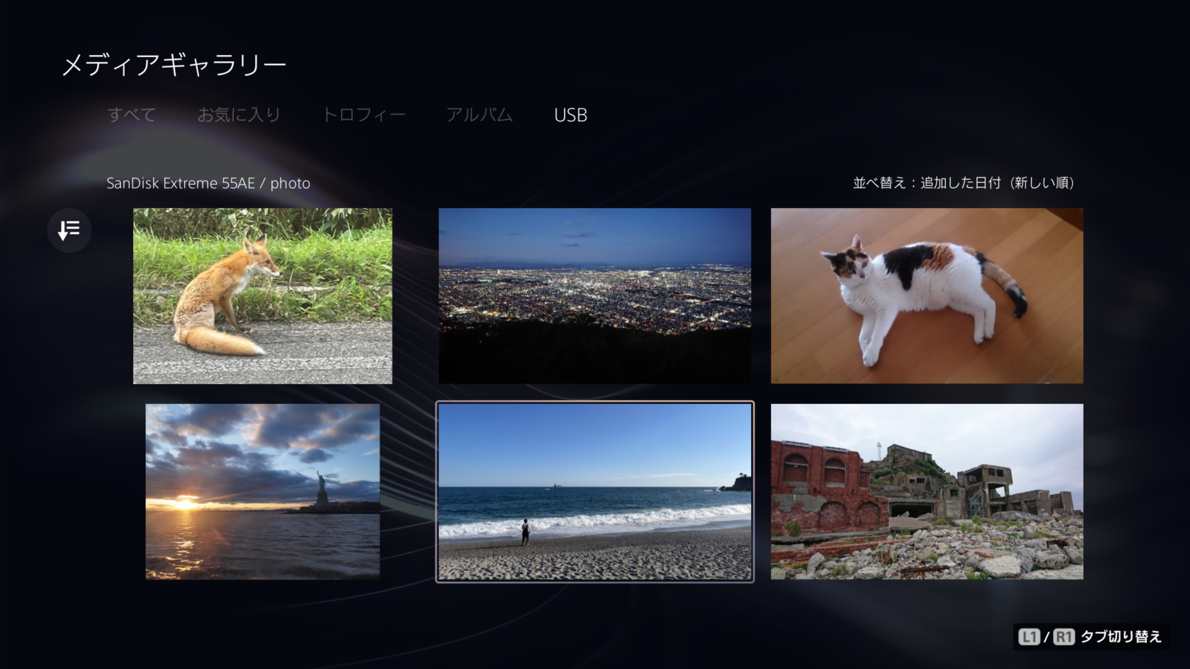 ꡼ No.008 | PS5ȯ5ǯ̼ۡΥޥǡ˲Ŭʥ饤դ