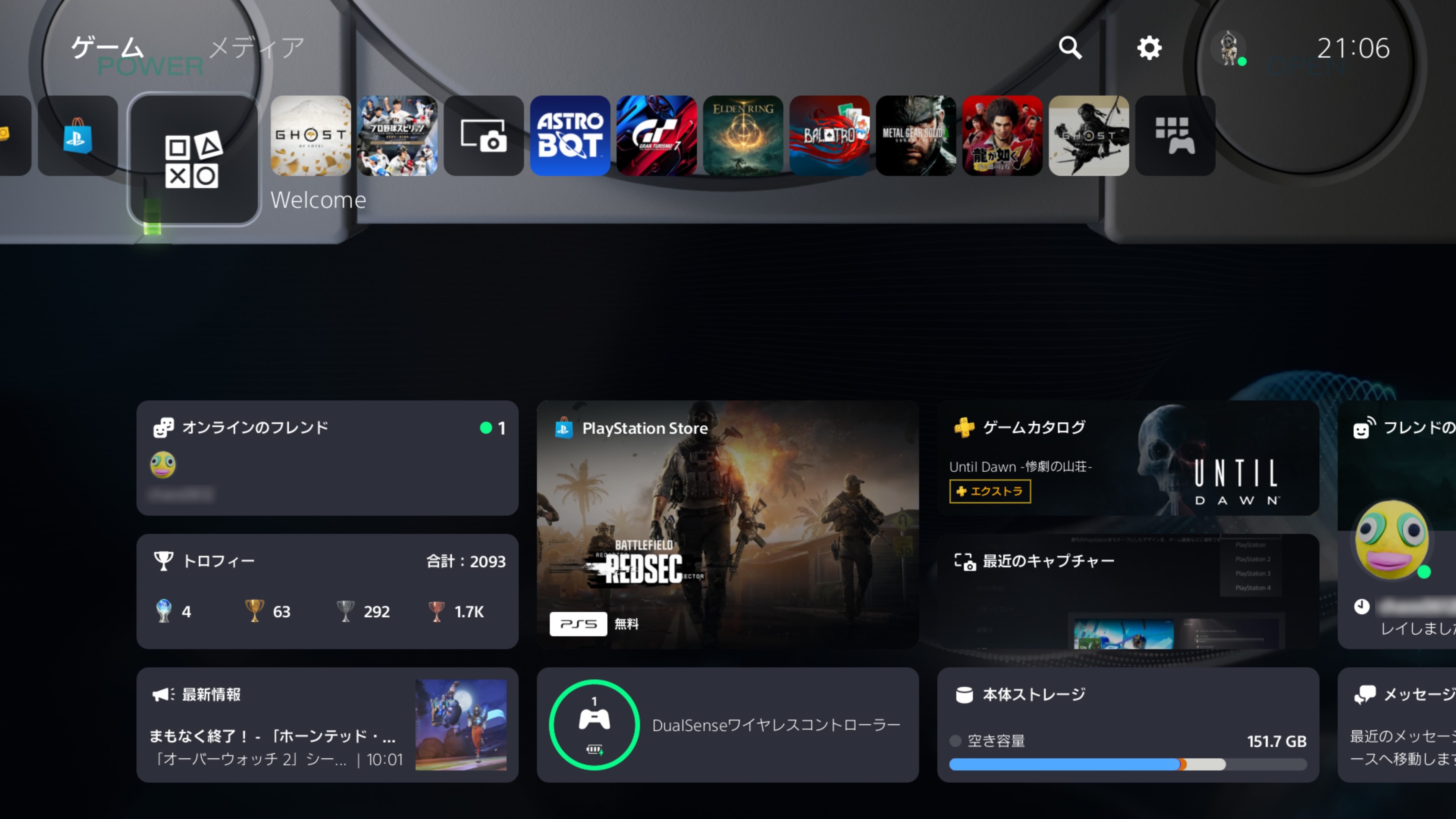 ꡼ No.010 | PS5ȯ5ǯ̼ۡΥޥǡ˲Ŭʥ饤դ