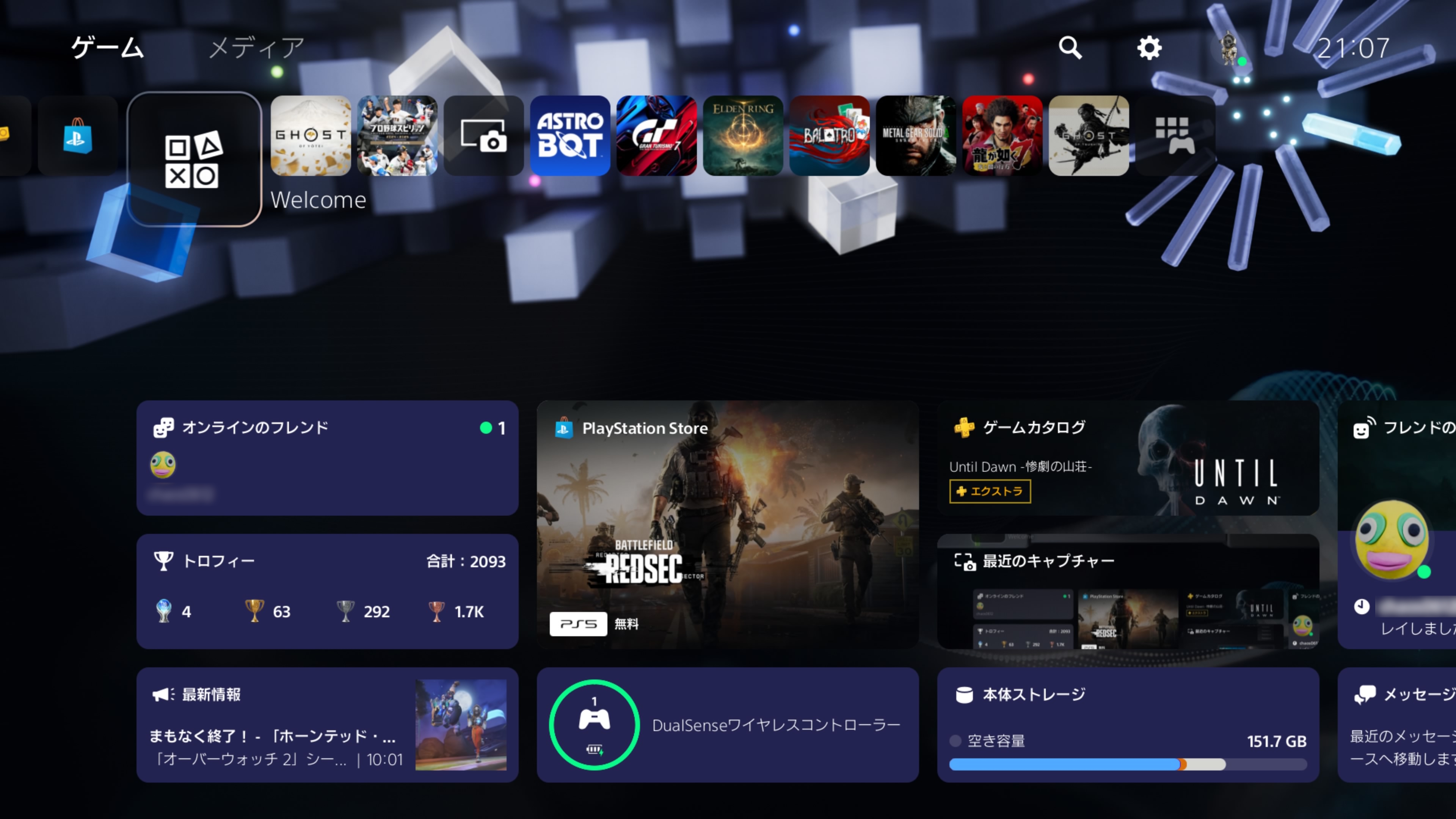 ꡼ No.011 | PS5ȯ5ǯ̼ۡΥޥǡ˲Ŭʥ饤դ