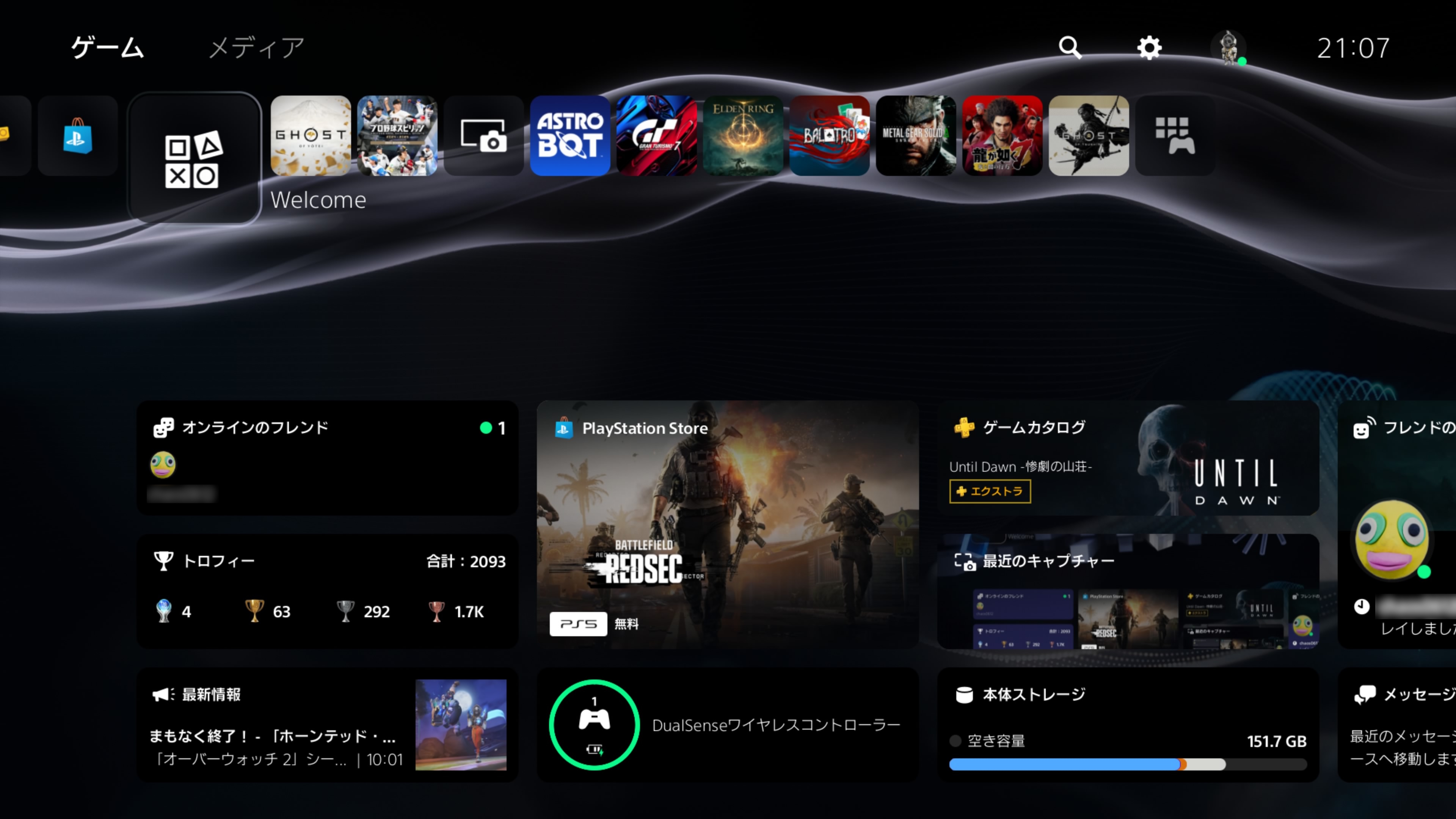 ꡼ No.012 | PS5ȯ5ǯ̼ۡΥޥǡ˲Ŭʥ饤դ