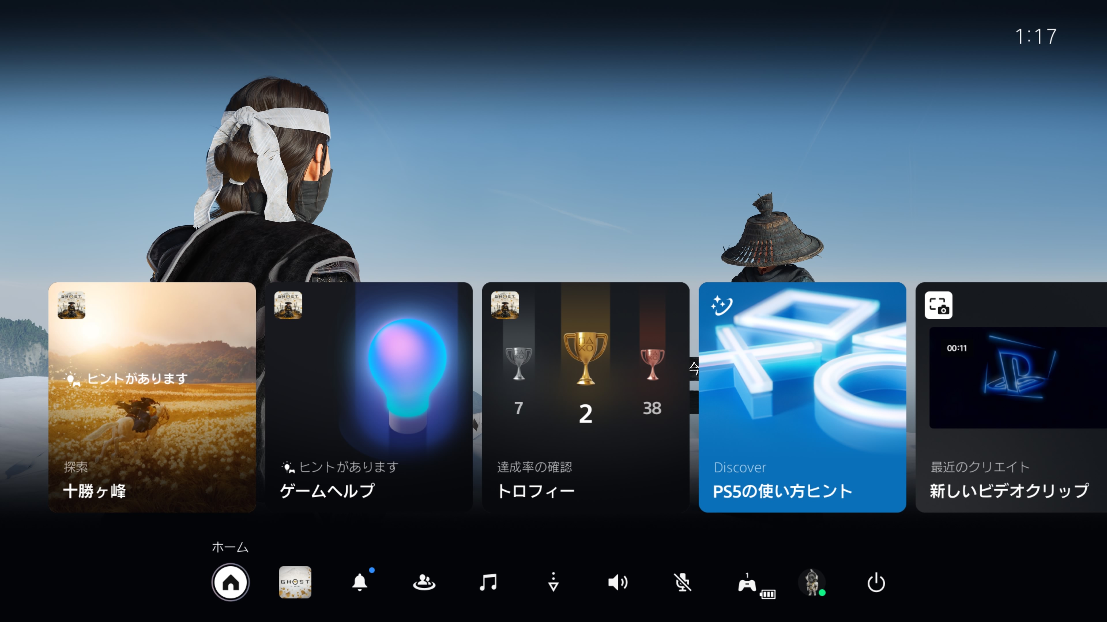 ꡼ No.021 | PS5ȯ5ǯ̼ۡΥޥǡ˲Ŭʥ饤դ