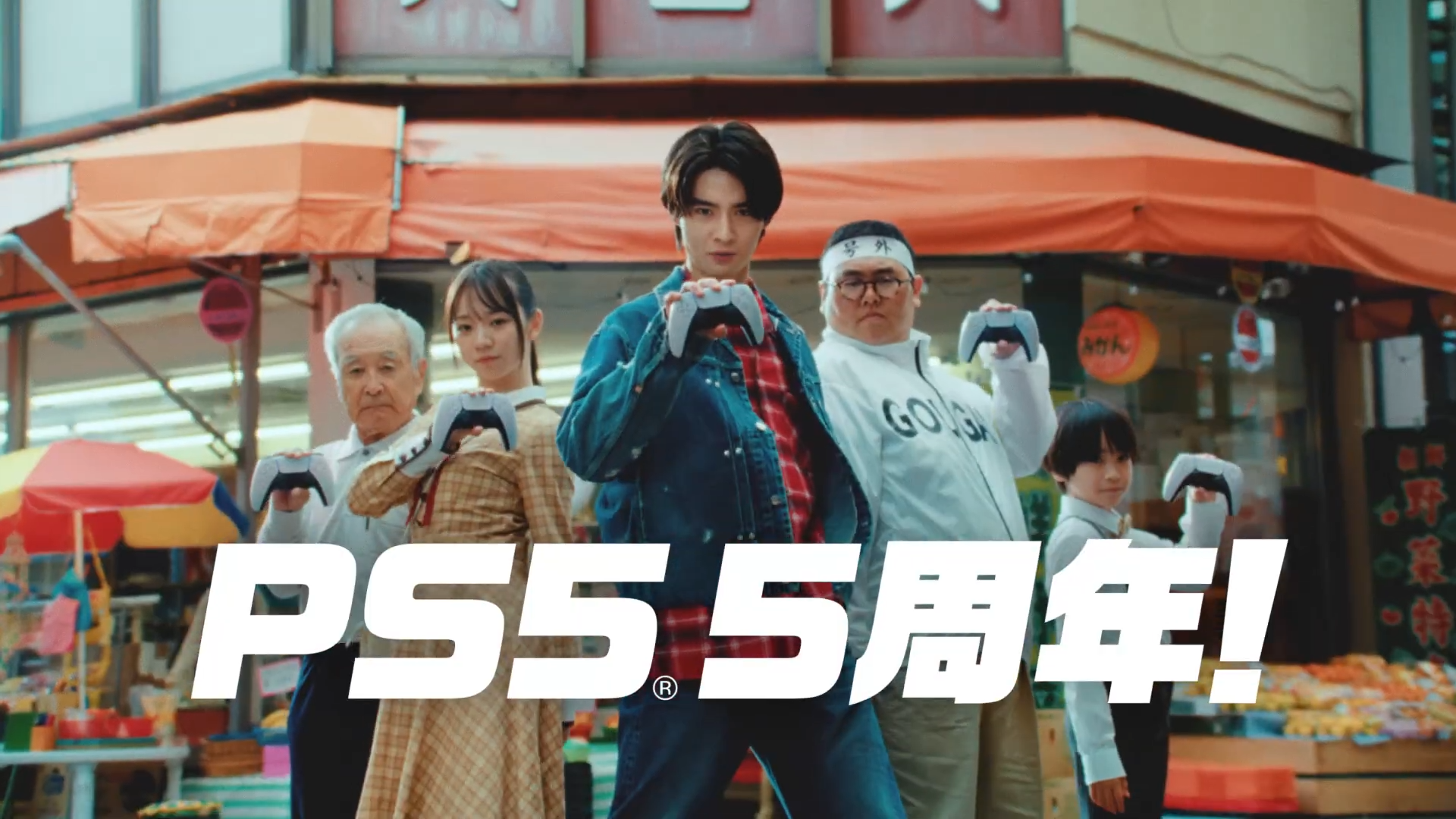 ꡼ No.002 | PS5ȯ5ǯǰGOGOPS5ץڡ󳫻ϡ10󥪥եݥۤFINAL FANTASY VII REBIRTHפ50󥪥դˤʤ륻뤬