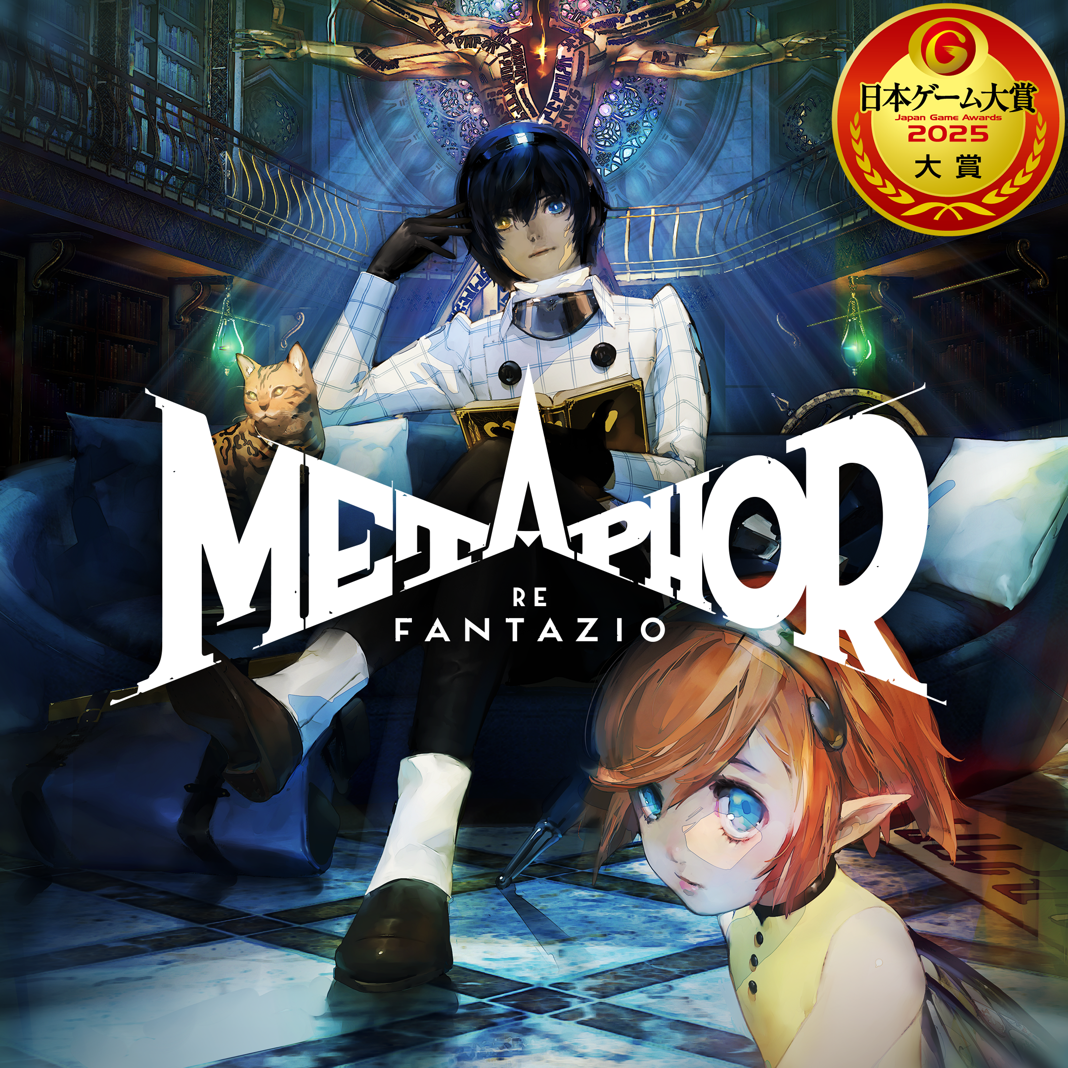 ꡼ No.008 | PS5ȯ5ǯǰGOGOPS5ץڡ󳫻ϡ10󥪥եݥۤFINAL FANTASY VII REBIRTHפ50󥪥դˤʤ륻뤬