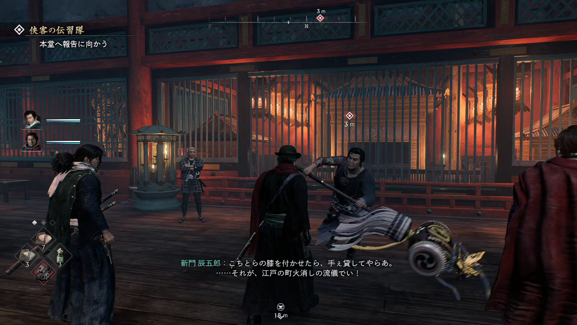 ꡼ No.024 | PlayStation 55ǯˤ衣PS5֥ȥ롤ץ쥤ơǤͷӤɥ򤴾Ҳ