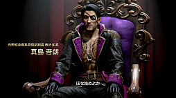 ���������꡼ No.046�Υ���ͥ������ / PlayStation 5��5��ǯ���ˤ���衣PS5�����֥����ȥ롤�ץ쥤���ơ������Ǥ���ͷ�Ӥ����ɥ�����򤴾Ҳ�