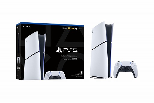 ラ*ク様 PS5 デジタル·エディション プレイステーション PlayStation 5 デジタル・エディション 日本語専用」本日発売。言語と