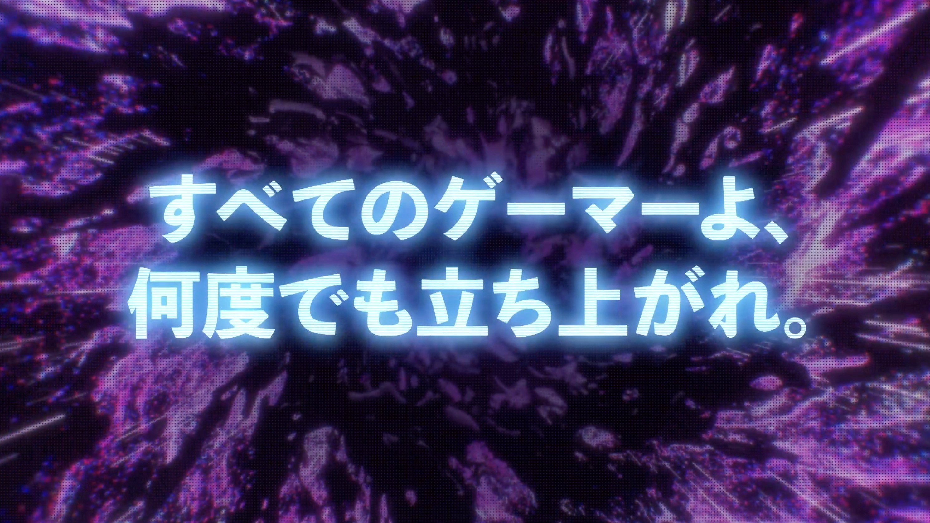 ꡼ No.008 | ZONe ENERGY GAMING 24/7ס1125ȯꡣPlayStation 5Τ䥲ߥ󥰥ץ쥼ȥڡ»ͽ