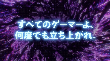 ���������꡼ No.008�Υ���ͥ������ / ��ZONe ENERGY GAMING 24/7�ס�11��25����ȯ����ꡣPlayStation 5���Τ䥲���ߥ󥰥�����������ץ쥼��ȥ����ڡ����»�ͽ��