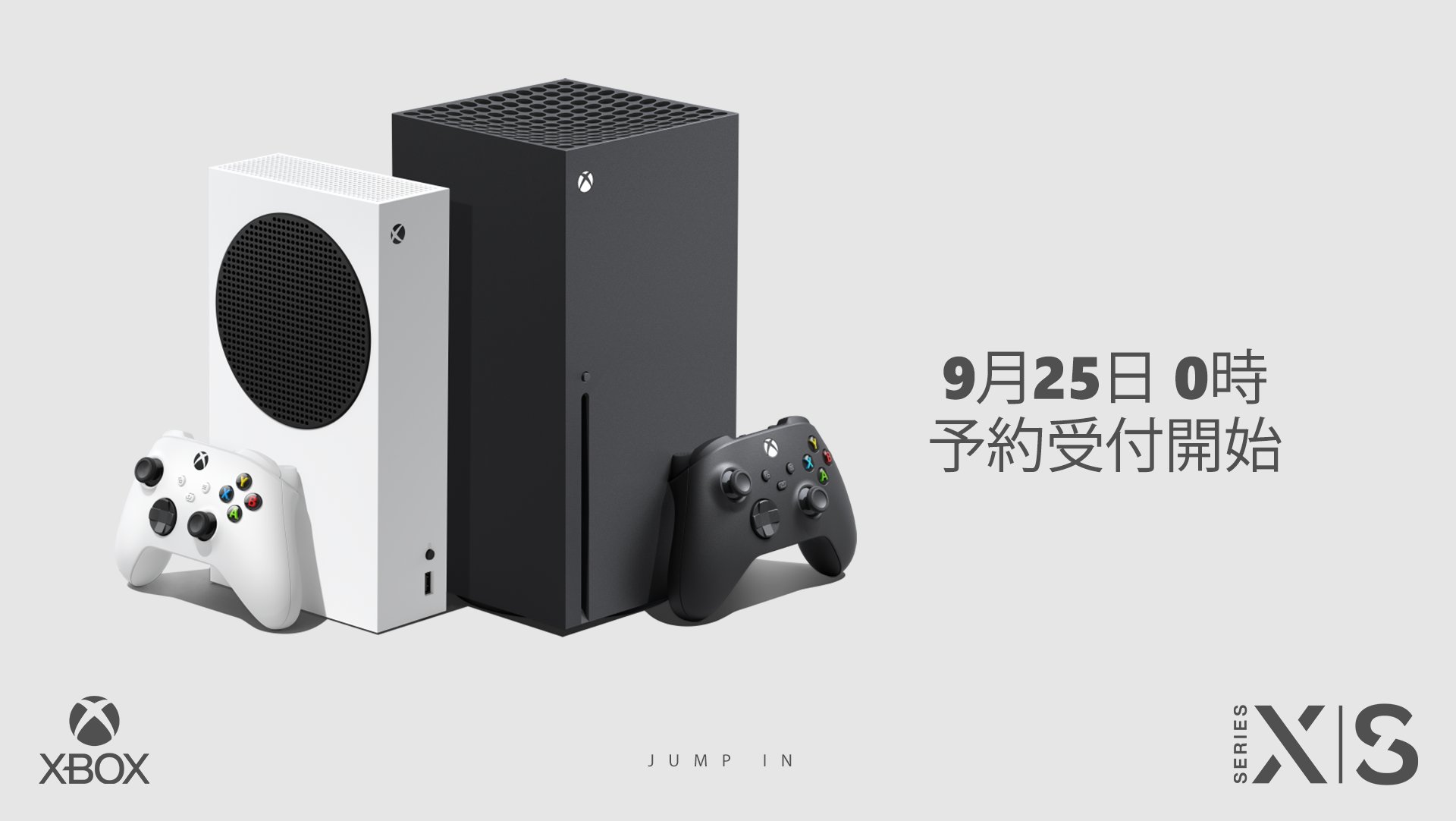 予約【新品未開封】Xbox Series X