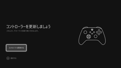画像集#005のサムネイル/西川善司の3DGE：Xbox Series X/Sの実力を探りつつ，ディスプレイやサウンドに関するプレイ環境の作り方を考えてみる