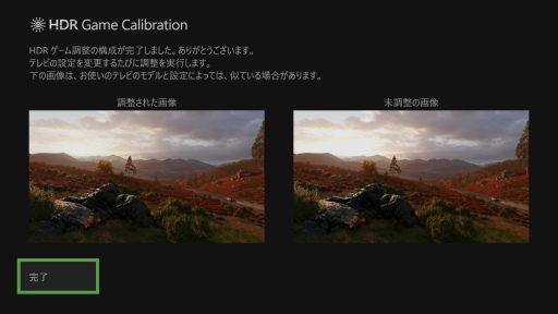 画像集#018のサムネイル/西川善司の3DGE：Xbox Series X/Sの実力を探りつつ，ディスプレイやサウンドに関するプレイ環境の作り方を考えてみる