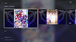 ꡼ No.002 | ȥС Order 51Xbox Series Sθߴǵ塼ƥ󥰤ץ쥤ơ֤ޤ ΤˤޤפȤ