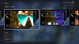 ꡼ No.004 | ȥС Order 51Xbox Series Sθߴǵ塼ƥ󥰤ץ쥤ơ֤ޤ ΤˤޤפȤ