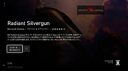 ꡼ No.005 | ȥС Order 51Xbox Series Sθߴǵ塼ƥ󥰤ץ쥤ơ֤ޤ ΤˤޤפȤ