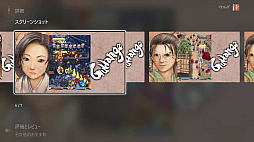 ꡼ No.007 | ȥС Order 51Xbox Series Sθߴǵ塼ƥ󥰤ץ쥤ơ֤ޤ ΤˤޤפȤ